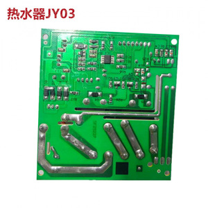 Carte mère de contrôleur compatible avec panneau solaire universel pour chauffe-eau Milliwatt JY03 - Product Image 1