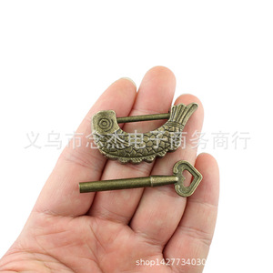 Mini serrure antique en forme de poisson, en alliage de zinc, style chinois, pour boîte en bois vieillie, serrure de meuble durable - Product Image 3