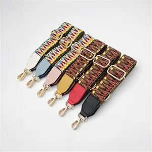 Deepeel SW119 3.8厘米可调肩带包配件女包编织民族复古包皮带