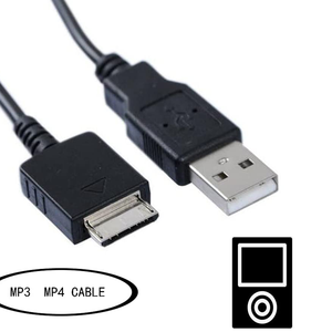 สายชาร์จ USB สำหรับโซนี่ วอล์คแมน <span class=keywords><strong>MP3</strong></span> MP4 เครื่องเล่นมัลติฟังก์ชั่น - Product Image 3