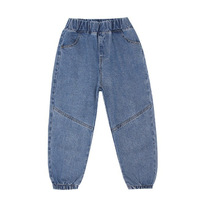 Jeans pour garçons 2024 – Nouveauté printemps-automne, vente en gros usine, pantalon noir à taille mi-haute avec ceinture élastique, tissu doux