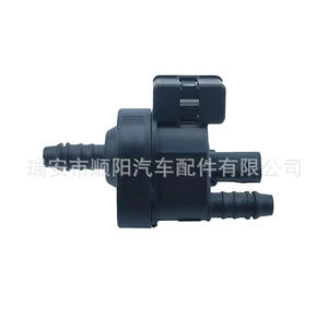 Válvula solenoide del depósito de carbón 04E 906 517 para sistema de combustible automotriz, pieza de repuesto Sy-133 - Product Image 3