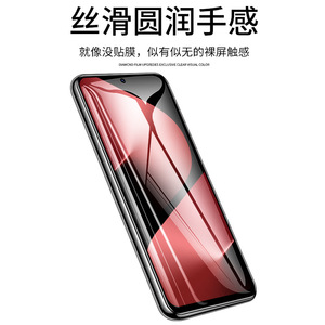 Protector de pantalla de vidrio templado Somostel para Huawei P80 P70, 0.1 mm, dureza 9H, 2.5D, cobertura total, película frontal para teléfono móvil - Product Image 3