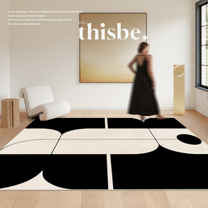 Tapis Thisbe à motif géométrique abstrait, rectangulaire, antidérapant, en fibre de polyester, décoration d'intérieur, style 2024 - Product Image 1