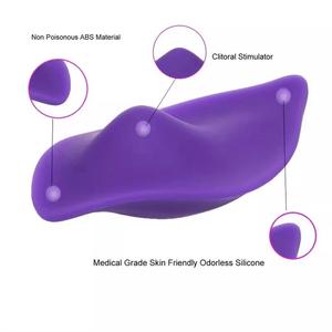 Culotte érotique en gros portable stimulateur de clitoris d'oeuf application télécommande sans fil vibrateur flirtant jouets sexuels pour femme - Product Image 3