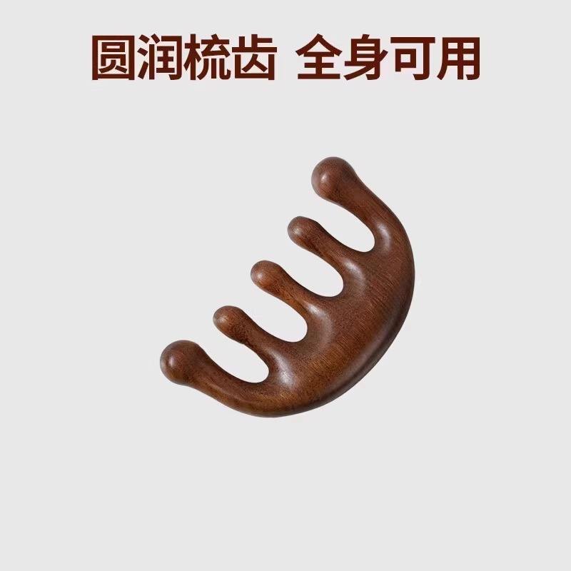 Five-finger wood grain -1 pack