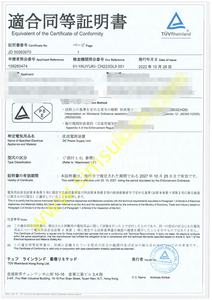 Ensemble de chargeur mobile Type-C Blast Charge USB a + C de 20W, ultra-rapide pour <span class=keywords><strong>iPhone</strong></span> et ordinateur portable, prises mondiales (UK/US/EU/AU/KR) - Product Image 5