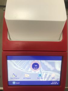 เครื่อง CHINCAN Q160 แบบพกพาสำหรับการตรวจวิเคราะห์ DNA แบบเรียลไทม์ พร้อมราคา - Product Image 5