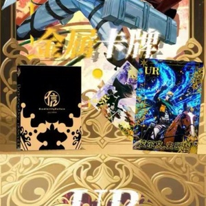 Carte da Collezione Anime Giapponesi Attack on Titan, Personaggi Rari come Mikasa Ackerman e <span class=keywords><strong>Armin</strong></span>, Carte da Gioco per Fan - Product Image 3