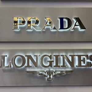 直接厂家可定制3D LED户外商务标志个性化Logo字母公司装饰 - Product Image 6