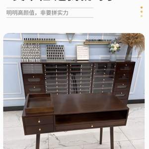 Table de manucure rétro en bois massif avec tiroirs, design minimaliste, ensemble de meubles de salon - Product Image 4