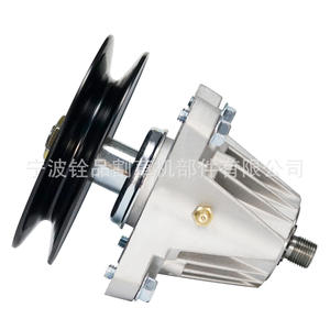 Pièces de tondeuse à gazon A10328 918-06981, support de lame avec poulie pour utilisateurs de tondeuses à gazon - Product Image 3