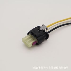 Automotive Pdc Parking Sensor Connector <b>Plug</b> Wiring Harness 300 Mm Ip65 For Bmw - Product Image 3