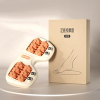 Réflexologie des pieds Thérapie d'acupuncture Raideur corporelle Yoga Fitness Entraînement Relaxation musculaire Thérapie Masseur Rouleau de massage des pieds