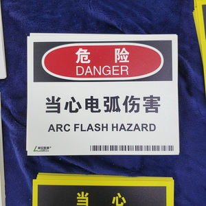 Tablero <span class=keywords><strong>de</strong></span> señal <span class=keywords><strong>de</strong></span> advertencia <span class=keywords><strong>de</strong></span> acrílico impreso UV personalizado-3mm <span class=keywords><strong>de</strong></span> espesor antideslumbrante para la <span class=keywords><strong>seguridad</strong></span> en el lugar <span class=keywords><strong>de</strong></span> trabajo y la <span class=keywords><strong>seguridad</strong></span> del hogar con símbolos ISO 7011 - Product Image 3