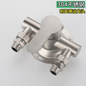 Mitigeur de douche thermostatique à poignée unique en acier inoxydable Hemans, montage supérieur 7102 - Product Image 4