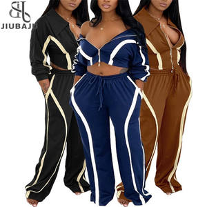 カラーパッチワーク2ピースセット女性ジップフルスリーブクロップトップ + ドローストリングパンツカジュアルスポーティスーツ - Product Image 2