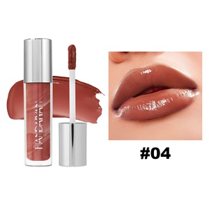 Brillo Labial Hidratante con Efecto Espejo y Vetas de Madera, Nuevo Tipo de Maquillaje, Brillo Labial Humectante - Product Image 6