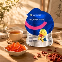 Bonbons gélifiés naturels EJOUA au goji et aux dattes rouges, jus de fruits véritable, goût sucré, complément bien-être pour femmes, durée de conservation de 18 mois, emballage en boîte