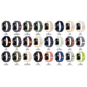 <span class=keywords><strong>Correa</strong></span> de Nailon Original ShanHai para Apple Watch Ultra 2 de 49 <span class=keywords><strong>mm</strong></span>, <span class=keywords><strong>Correa</strong></span> Deportiva para <span class=keywords><strong>iWatch</strong></span> Series 11 10 9 8 7 6 SE 4 3 2 de <span class=keywords><strong>45</strong></span> <span class=keywords><strong>mm</strong></span> 44 <span class=keywords><strong>mm</strong></span> 42 41 <span class=keywords><strong>mm</strong></span> - Product Image 2