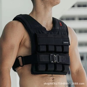 Sac d'extérieur avec gilet lesté réglable pour l'entraînement de la force centrale, équipement d'exercice multifonctionnel, gilet lesté - Product Image 4