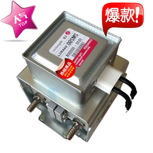 Alimentation électrique pour four à micro-ondes, magnétron 1000W M24FB-610, pièces détachées pour four à micro-ondes - Product Image 4