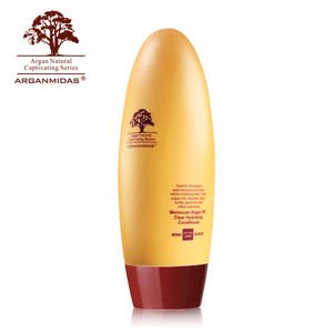 ครีมบำรุงผมสำหรับอาร์แกนมิดาสครีมบำรุงผมน้ำมันอาร์แกนสำหรับบำรุงให้ความชุ่มชื้นกรดอะมิโน - Product Image 3