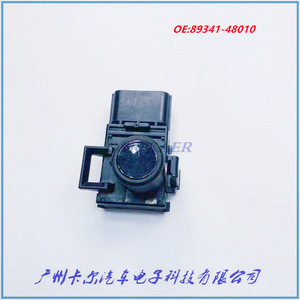 เซ็นเซอร์จอดรถ Lexus 89341-48010 หัววัดเรดาร์ถอยหลัง 12V ระยะมาตรฐาน - Product Image 3