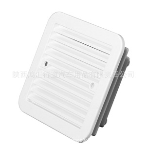 Rv Side Mounted Cooling Fan 12V 26A Dustproof Ventilation Fan For Rv <b>Exterior</b> <b>Accessories</b> - Product Image 2