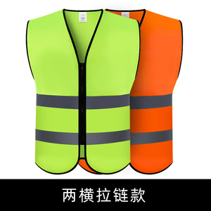 سترة أمان عالية الوضوح مخصصة لشعارك من 5 جيوب مع شرائط عاكسة سترة عمل خارجية - Product Image 3