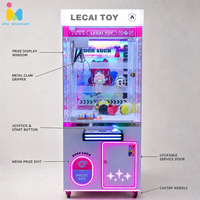Machine à griffes commerciale à monnayeur, machine de jeu d'arcade pour peluches de 7 à 9 pouces, jeu de récompense pour enfants