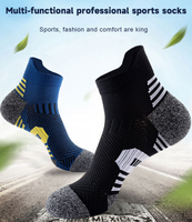 Chaussettes de sport basses à compression à rayures contrastées, résistantes à l'usure, avec talon et bout rembourrés, en maille respirante anti-transpiration