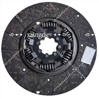 Plaque de pression d'embrayage automobile 1600010R0090 Assemblage du disque d'embrayage pour JAC SUNRAY