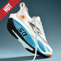 Chaussures de course et d'entraînement pour hommes, modèle Premium Designer Stock 2026, en maille légère et amortie, idéales pour la course sur route et le marathon, confortables pour le jogging.