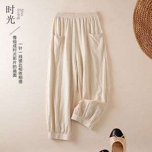 Cropped Trousers Women Cotton Linen Loose Fit Harem Pants Artistic Casual Breathable With Pockets Blue Green Raw Linen Black - Product Image 3