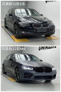 Meilleur prix avec Kit de carrosserie de haute qualité pour <span class=keywords><strong>BMW</strong></span> série 5 F10 F18 mise à niveau vers G30 G31 F80 F90 M5 Style ou m-tech Style ensemble complet - Product Image 5