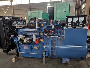 Precio barato de fábrica Venta caliente 30kw Precio de generador diesel con motor Weifang Ricardo K4100D para la venta - Product Image 3