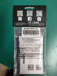 Receptor Nano RadioMaster <span class=keywords><strong>RP3</strong></span> V2 de Plástico con Doble Antena, 2.4GHz Diversity ExpressLRS ELRS para Vehículos RC y Drones DIY - Product Image 2