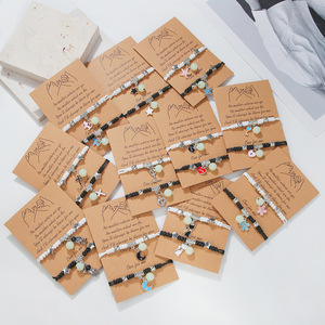 Daihe bán buôn Tình Bạn trang sức thiết lập có thể điều chỉnh tay dệt vòng đeo tay Glow đá vòng đeo tay cho cặp vợ chồng Quà Tặng - Product Image 1