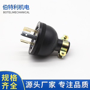 ปลั๊กแบบอเมริกัน BTL-AD35 30A 250V ป้องกันการงัดแงะ พร้อมสายดิน สำหรับใช้กับเครื่องกำเนิดไฟฟ้า - Product Image 5