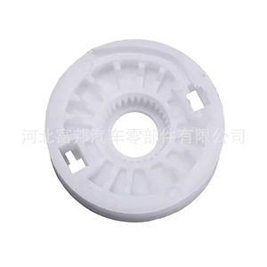 Clip de Disco de Engranaje para Elevalunas de Hyundai Ix35 Mk2 834702Y000, Pieza de Repuesto Nueva - Product Image 4