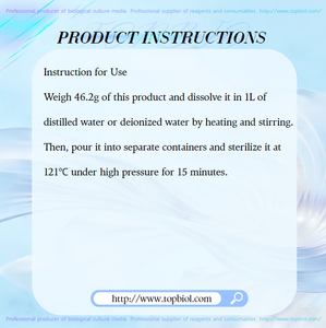 TOPBIO Bouillon de Lactobacillus (<span class=keywords><strong>APT</strong></span>) en poudre sèche pour la culture des bactéries lactiques 250g par bouteille Garantie de 3 ans - Product Image 4