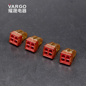 ขั้วต่อสายไฟ Yaosheng YS-604 แบบ 4 รู เชื่อมต่อเร็ว วัสดุ PBT ได้รับการรับรองมาตรฐาน CCC สำหรับใช้ในงานเดินสายไฟในอาคาร - Product Image 3