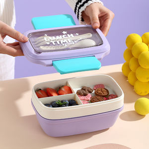 Boîte à lunch Bento Bencircle B271 mignonne et chauffable, 1250 ml, sans BPA, en plastique, pour enfants et adultes, étanche, pour le stockage des aliments à l'école - Product Image 1