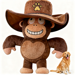 Giocattolo per Cani a Forma di Cappello da Cowboy e Scimmia, Peluche con Corda per Masticare e Giocare, Giocattolo Squeaky Interattivo - Product Image 1