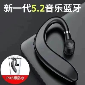 <b>Bluetooth</b> Earphone Single Ear Wireless Dynamic <b>Microphone</b> Button Control For Sports Driving Call - Product Image 2