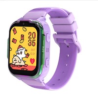 Enfants appel montre intelligente DH20 enfants SOS étanche smartwatch bébé carte SIM horloge emplacement GPS tracker 4G téléphone montres