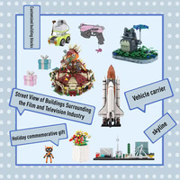Blocs de construction en plastique ABS, jouet de construction pour enfants de 0 à 24 mois, minifigurines grandes et petites