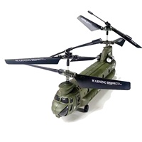 YYRC S026H 2.4Ghz çift pervane askeri taşıma uçak kapalı sabit yükseklik uzaktan kumanda RC helikopter uçak oyuncaklar