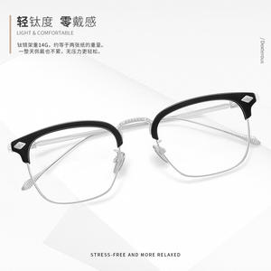 Montura de gafas de medio aro inspirada en Croxin Max006, gafas graduadas rectangulares de titanio para hombre, ligeras - Product Image 3